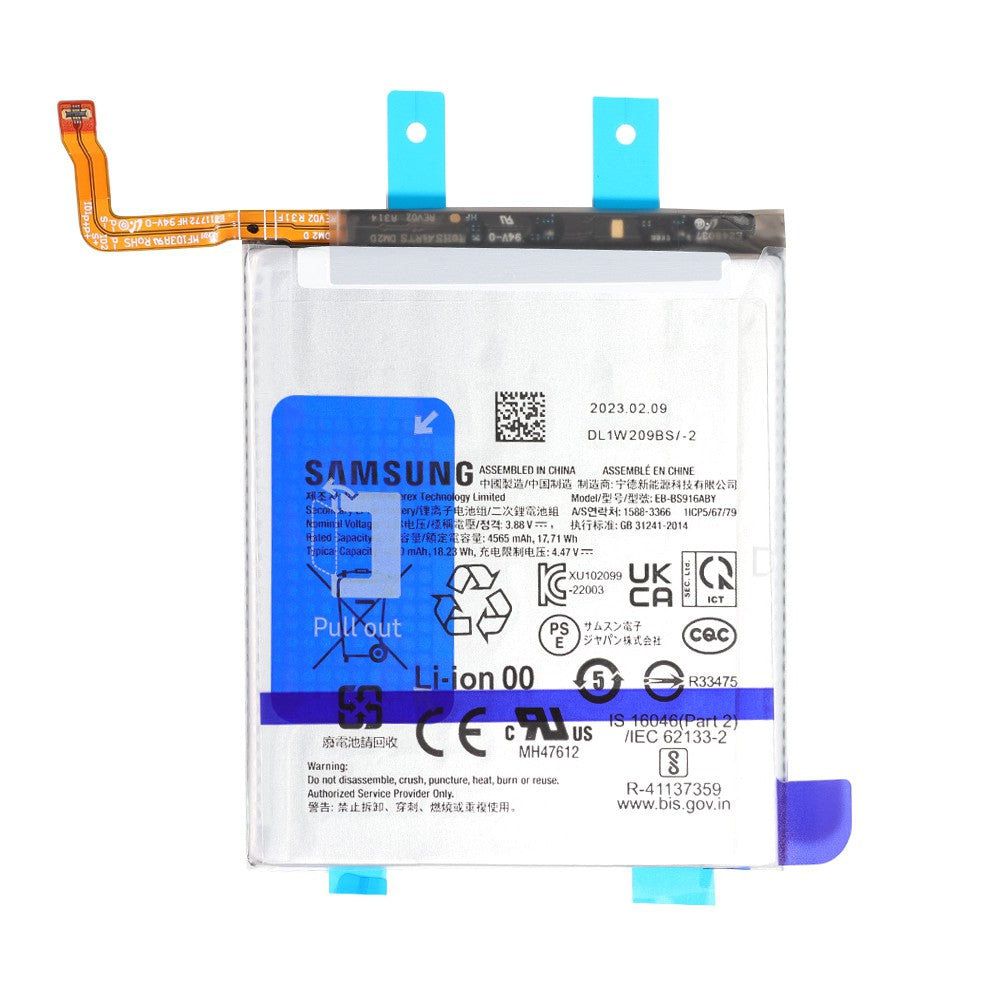 Samsung Galaxy S23 Plus S916B Replacement Battery 4565mAh GH82-30470A (Gold) Samsung Galaxy S23 Plus S916B Replacement Battery 4565mAh GH82-30470A (Gold)